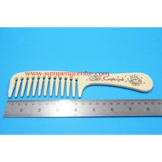 ภาพหน้าปกสินค้าหวี CB187CF (1 แพค - 12 ชิ้น) Hairbrush CB187CF (1 pack - 12 pieces) ที่เกี่ยวข้อง