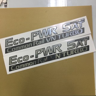 สติ๊กเกอร์ Eco- PWR 5MT ติดข้างประตู NISSAN นาวารา สีฟอยเงิน ราคาต่อชุด มี 2 ชิ้น