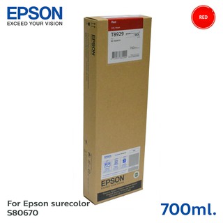 ตลับหมึกแท้ Epson Sure Color SC-S40670 / S60670 / S80670 Ink Cartridge -T8929 Red (C13T892900) สีแดง  700 ml.