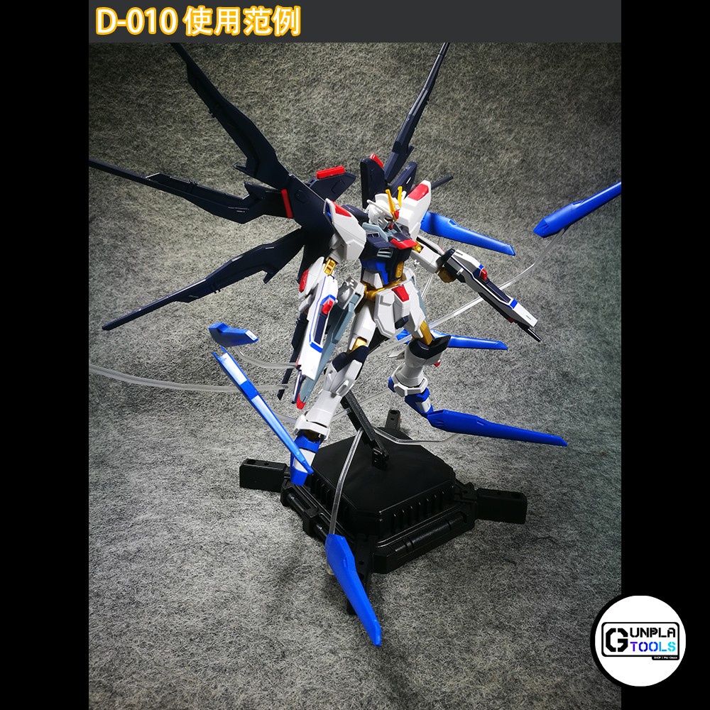 [ MA ] ข้อต่อพลาสติก Super ball joint รุ่น D010 เหมาะกับ Gundam / Model ...