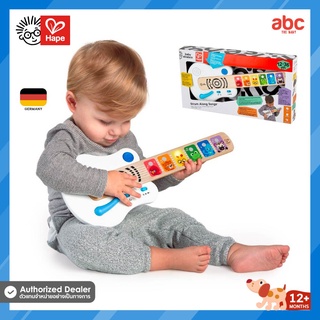 Hape ของเล่นไม้ ของเล่นดนตรี กีตาร์เด็กเล็ก Strum Along Songs™ Magic Touch™ Guitar ของเล่นเสริมพัฒนาการ 1 ขวบ ขึ้นไป