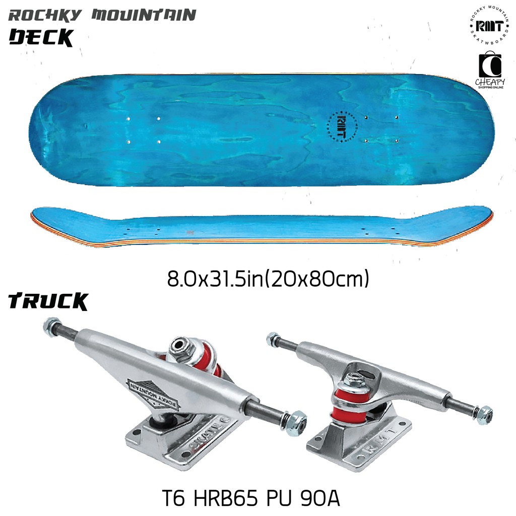 skateboard-rmt-rocky-mountain-รุ่น-400-สเก็ตบอร์ด-แบรนด์ดังจากจีน-ยอดขายถลมทลาย-สินค้าพร้อมส่ง-ส่งจากไทย-cheapy2shop