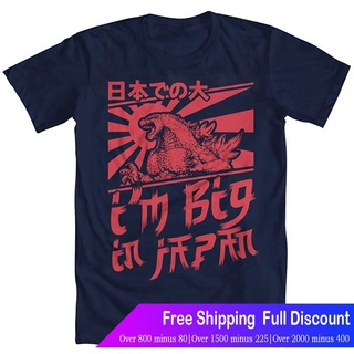 ROUNDคอลูกเรือNeckก็อตซิล่าเสื้อยืดยอดนิยม GEEK TEEZ Godzilla Big In Japan Mens T-Shirt Blue XX-Large Godzilla Sports T