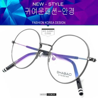 Fashion แว่นตากรองแสงสีฟ้า ถนอมสายตา SHABAO 8233 สีเทา