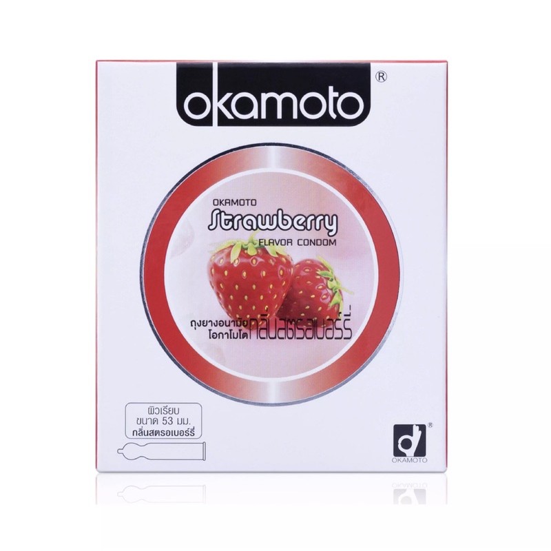 ถุงยางอนามัยโอกาโมโต-สตรอเบอร์รี่-1กล่อง-2ชิ้น-okamoto-strawberry-flavor-condom