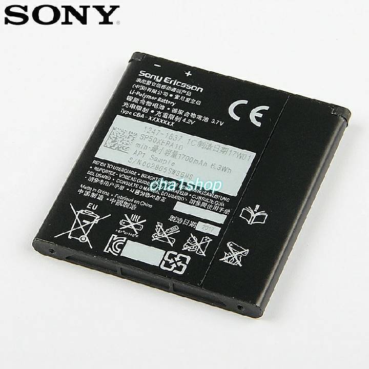 แบตเตอรี่-เดิม-sony-xperia-s-lt25i-xperia-v-lt26i-ab-0400-ba800-1700mah