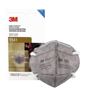 3M 9541 (25ชิ้น) หน้ากากป้องกันฝุ่น ละออง กลิ่น และไอระเหยจากสารตัวทำละลาย รุ่นเกียวหู