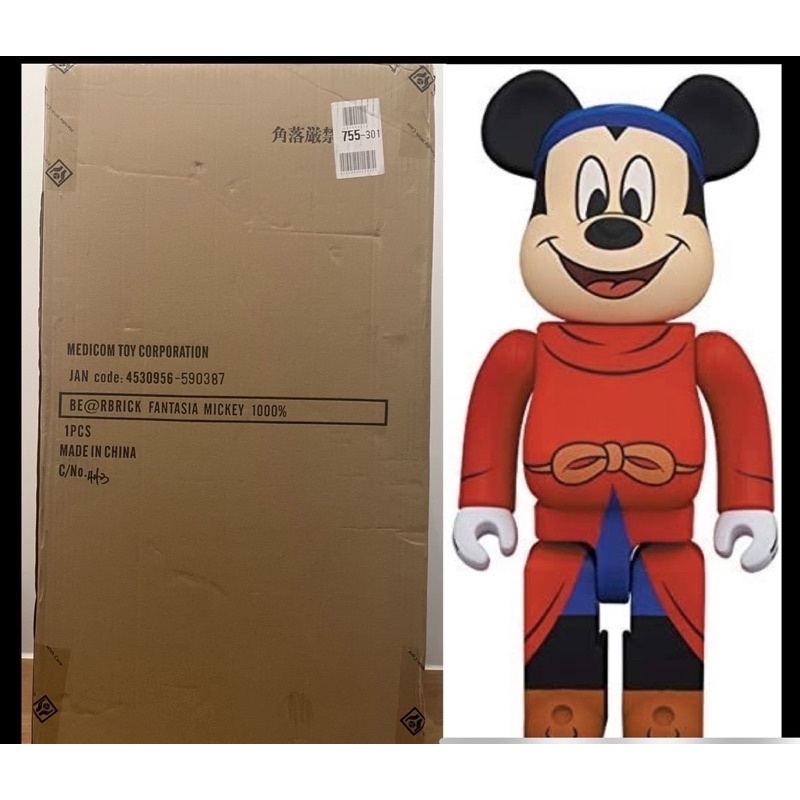 bearbrick-fantasia-mickey-1000