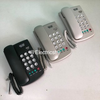 ราคาและรีวิวโทรศัพท์บ้าน MCTEL(SM-0218)