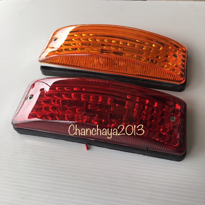 ไฟเลี้ยวข้างรถบัส-24v-หลังเรียบ-มี-2-สีส้มและสีแดง