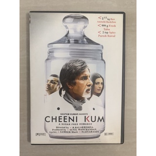 DVD หนังอินเดีย: Cheeni Kum