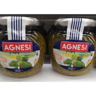 AGNESI Pesto Alla Genovese แอคนีซี เพสโต้ อัลลา เจโนเวเซ่ สูตรดั้งเดิม