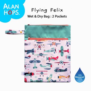 กระเป๋า รุ่น Wet/Dry Bag (Soft) ลาย Flying Felix