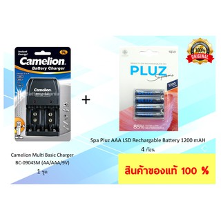 ชุดประหยัด Basic Economy Set 5 Camelion เครื่องชาร์จ10ชม. แถมฟรีถ่านชาร์จ Spa AAA 1200 mAh 4 ก้อน