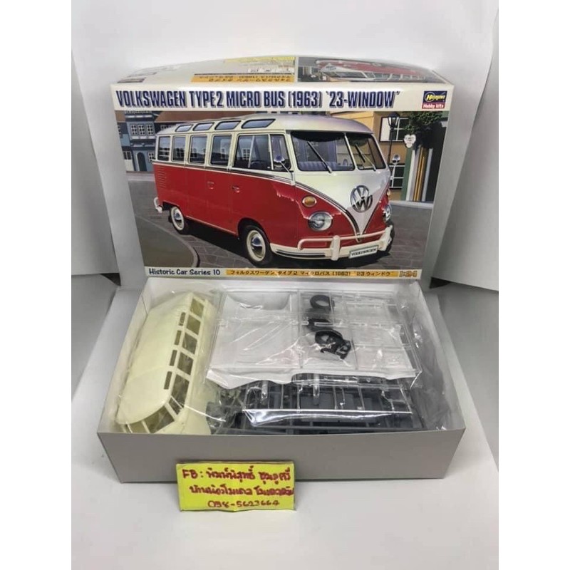 volkswagen-type-2-micro-bus-1963-23-หน้าต่างค่ะ