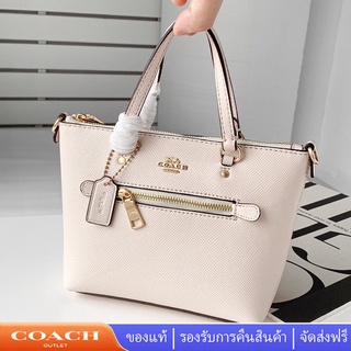 Coach  C9948 กระเป๋าสะพายมินิกระเป๋าสะพายข้าง