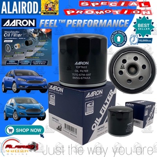 AARON กรองน้ำมันเครื่อง FORD FIESTA 1.4-1.5-1.6 ปี 2010-2016 , FOCUS MK3 1.6 ปี 2012-2016 / 7S7G-6714-AAT , BM5G-6714AA