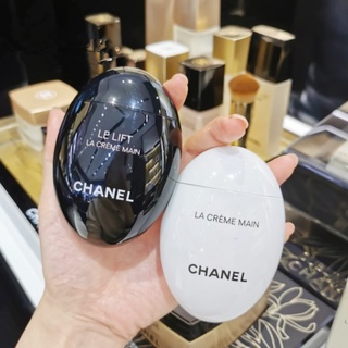 Chanel Firming Anti-aging Goose Egg Hand Cream 50ml White / Black
