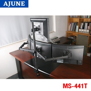 ภาพขนาดย่อของภาพหน้าปกสินค้าAJUNEขาตั้งจอมอนิเตอร์ 4 จอ (ล่าง3 บน1) รุ่น MS-441T (แบบยึดขอบโต๊ะ)High Quality จากร้าน aaaajune บน Shopee ภาพที่ 4