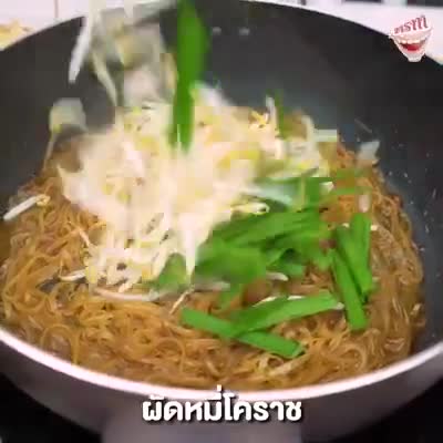 หมี่โคราชพร้อมปรุง-ผัดหมี่โคราชพร้อมซอสผัดสำเร็จรูป-สินค้านี้ไม่สามารถสั่งร่วมกับสินค้าอื่นได้