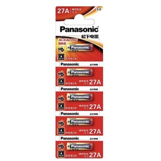 Panasonic ถ่านรีโมท 27A 12V ของแท้ แพคนำเข้า