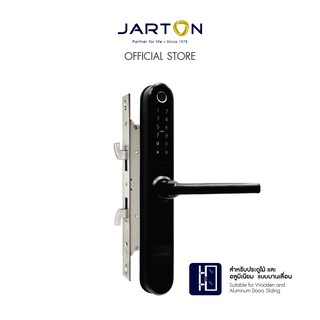 JARTON Digital Door Lock กุญแจดิจิตอล รุ่น Bamboo สำหรับ