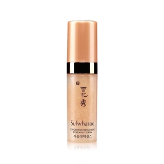Sulwhasoo Concentrated Ginseng Renewing Serum 5ml.