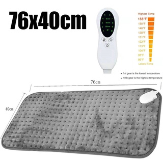 40*76  ผ้าห่มไฟฟ้า Electric Blanket  Physiotherapy Heating แผ่นบรรเทาอาการปวดไฟฟ้า แผ่นทำความร้อน  ปรับอุณหภูมิได้