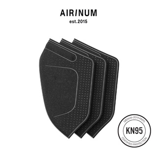 Airinum Lite ไส้กรองอากาศ KN95 (3 แพ็ค)