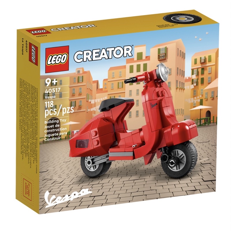 lego-creator-vespa-40517
