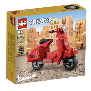 Lego Creator Vespa #40517