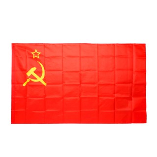แบนเนอร์ธงชาติประเทศโซเวียต ขนาด 3x5 ฟุต