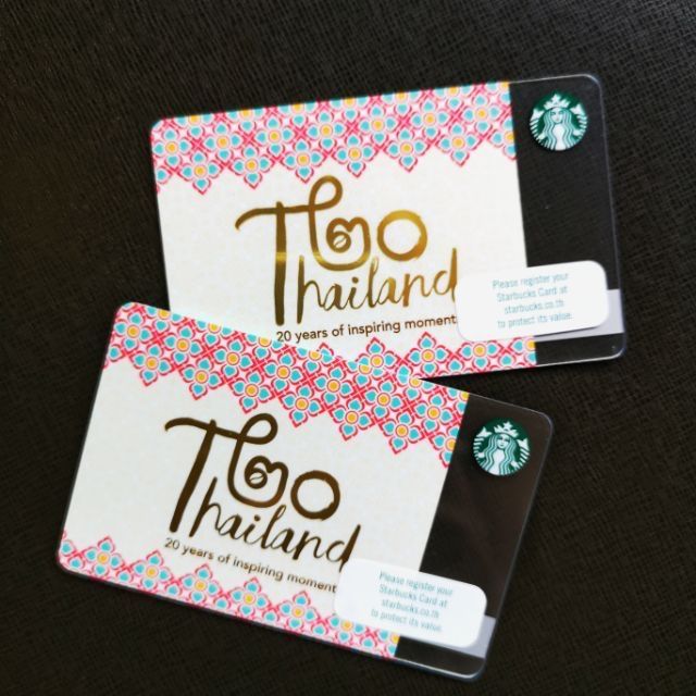 ภาพหน้าปกสินค้าบัตร Starbucks ลาย 20th Anniversary Thailand (Pink) / บัตรเปล่า