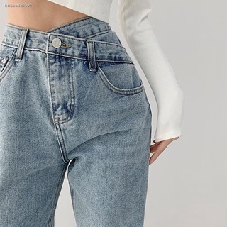 กางเกงยีนส์ขาบาน เอวสูง👖⭐ กางเกงยีนส์ขายาว กางเกงยีนส์เอวสูง กางเกงยีนส์ทรงตรง