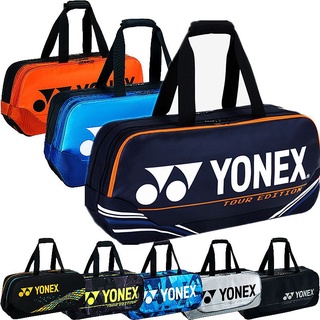 ภาพหน้าปกสินค้ากระเป๋าแบดมินตัน ยี่ห้อ Yonex BA92031WEX ที่เกี่ยวข้อง