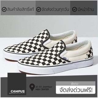 VANS Slip On Classic “Checkerboard”.VN000EYEBWW..