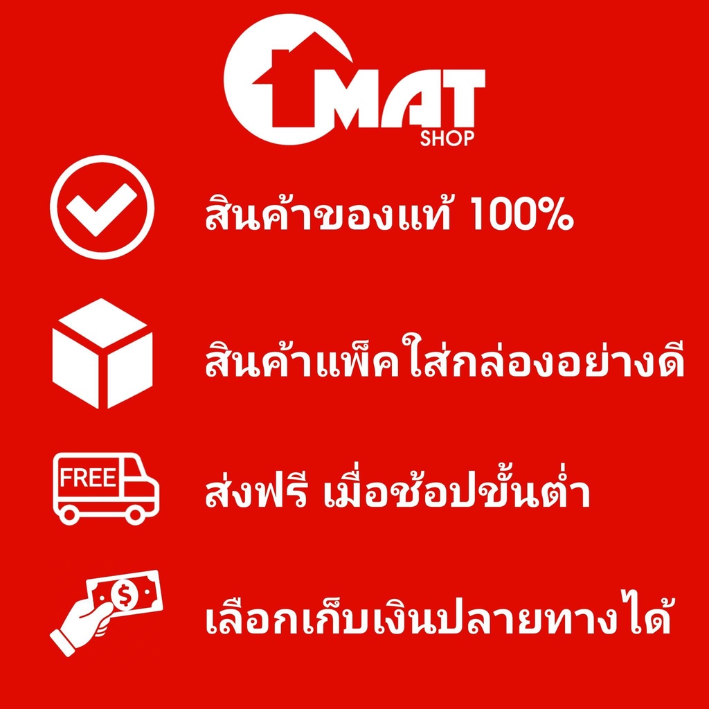 ingco-ใบเลื่อยจิ้กซอว์ตัดเหล็ก-5ใบ-แพ็ค-jbt118b