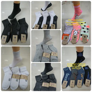 ภาพหน้าปกสินค้าถุงเท้า ข้อกลางป้ายและข้อสั้น socksyและ topsoxราคายกโหล 12 คู่ ที่เกี่ยวข้อง