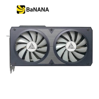 ARKTEK VGA Hyperion GeForce RTX 3070 LHR 8GB GDDR6 256-bit กราฟฟิคการ์ด by Banana IT