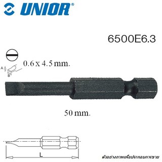 UNIOR 6500E6.3 ดอกไขควงลม-ไฟฟ้า แบน แกน 1/4