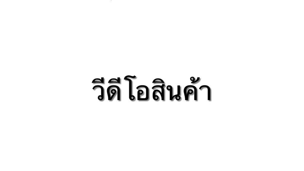 คอท่อ-สปาค-z-spark-z-ยี่ห้อ-tcp-ทน-หนา-ไม่ขึ้นสนิมง่าย