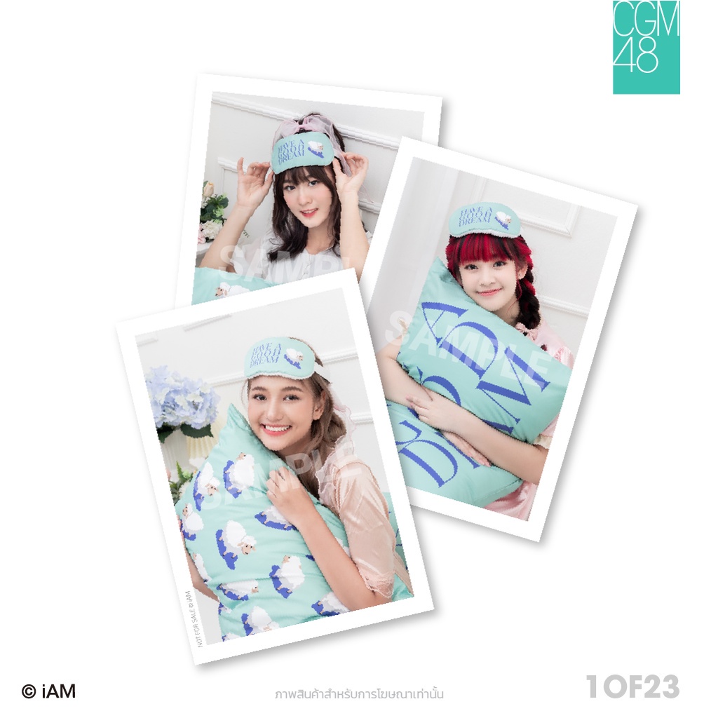 แอคพิเศษ-ชุดนอน-แนวตั้ง-2-2-cgm48-ปะริมะ-พั้นซ์-มีน-รินะ-นีน่า-มิลค์-เจย์ดา-เคียล่า-ลาติน-ฟ้าใส-cgm-รูปพิเศษ-แนวนอน