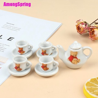 (Amongspring) ชุดถ้วยกาแฟเซรามิก สเกล 1:12