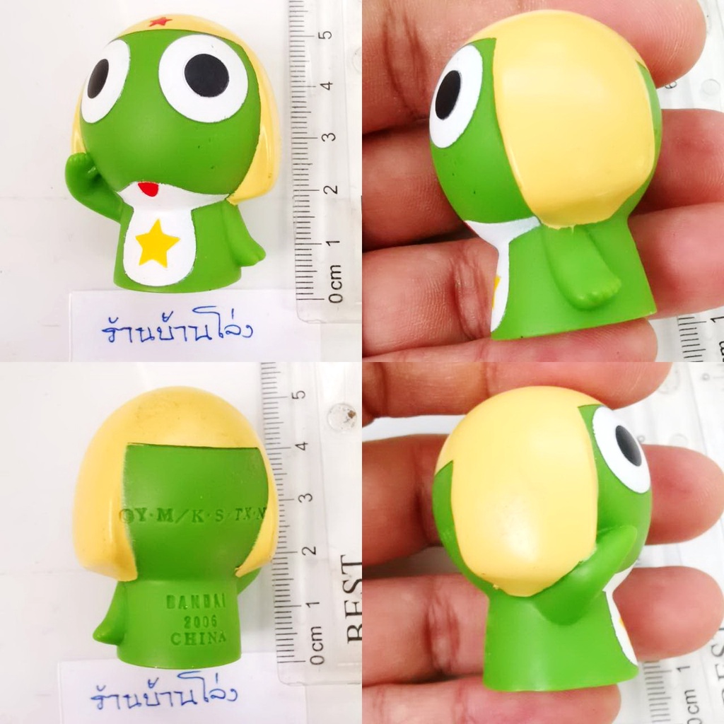 แท้-มือ1-2-อะไหล่-keroro-17-miracle-select-pack-c-อะไหล่-figure-กบ-เคโรโระ-ขบวนการอ๊บอ๊บป่วนโลก