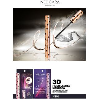 ของแท้/พร้อมส่ง✅ Nee Cara 3D Fiber Lashes Mascara มาสคาร่า 3d ไฟเบอร์ แลช มาสคาร่า ขนตา โค้งงอน ยาวขึ้น
ลุคแบบ3มิติ