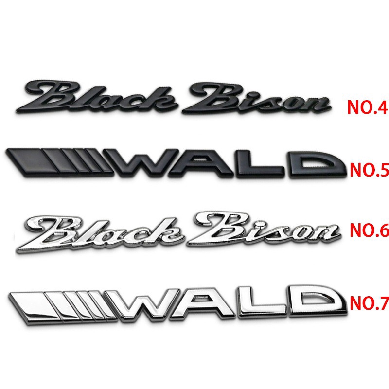 สติ๊กเกอร์ติดรถยนต์สีดำ-bison-wald-v-12-brabus-mercedes-benz