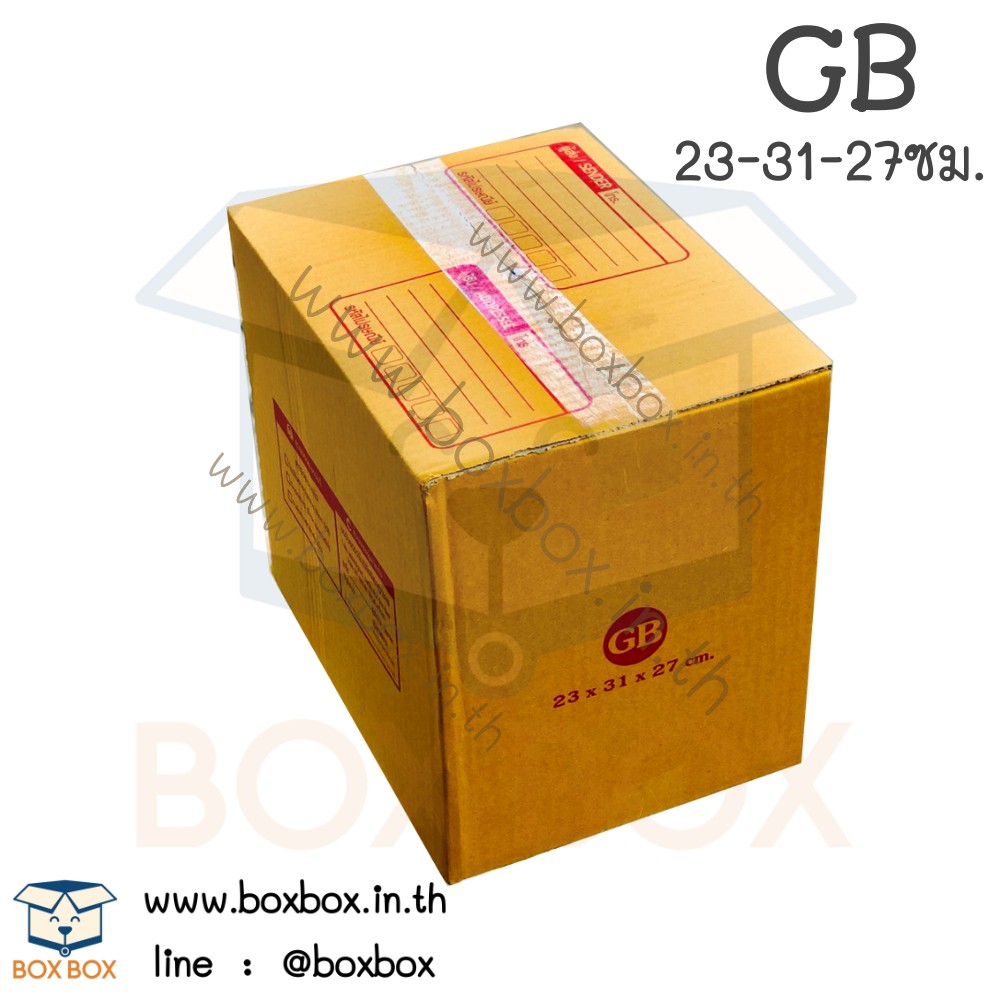 boxboxshop-10ใบ-กล่อง-พัสดุ-ฝาชน-กล่องไปรษณีย์-ขนาด-gb-10ใบ