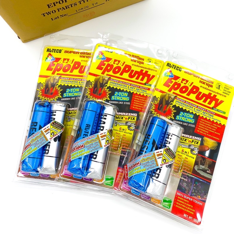 กาวมหาอุด-ยกลัง-epoxy-putty-100g-กาวดินน้ำมัน-ซิลิโคนอีพ๊อกซี่-มหาอุต-epoputty-alteco-ครอบจักรวาล-ติดสารพัด