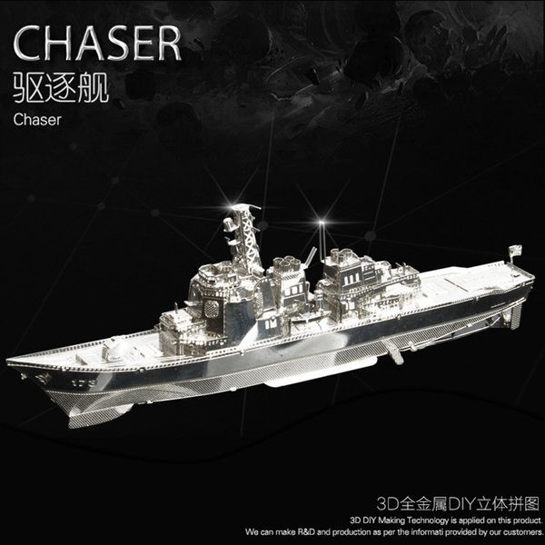 3d-metal-model-kit-โมเดล3d-metal-ships