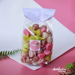 อาลัวกะทิสด อบควันเทียน อาลัวพรีเมียม อาลัวชาววัง ต้นตำรับเพชรบุรี 4 สี บรรจุถุงแก้วใส บรรจุกล่องพลาสติก 💝《เจ》 photo